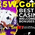 Integração de APIs Smbet
